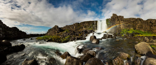 Oxarafoss Iceland